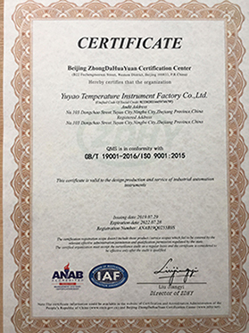 資質(zhi)榮譽證書(shū)