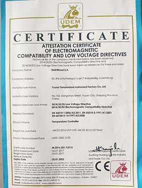 資質(zhi)榮譽證書(shū)