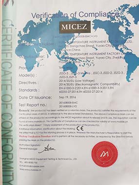 資質(zhì)榮譽證書(shū)