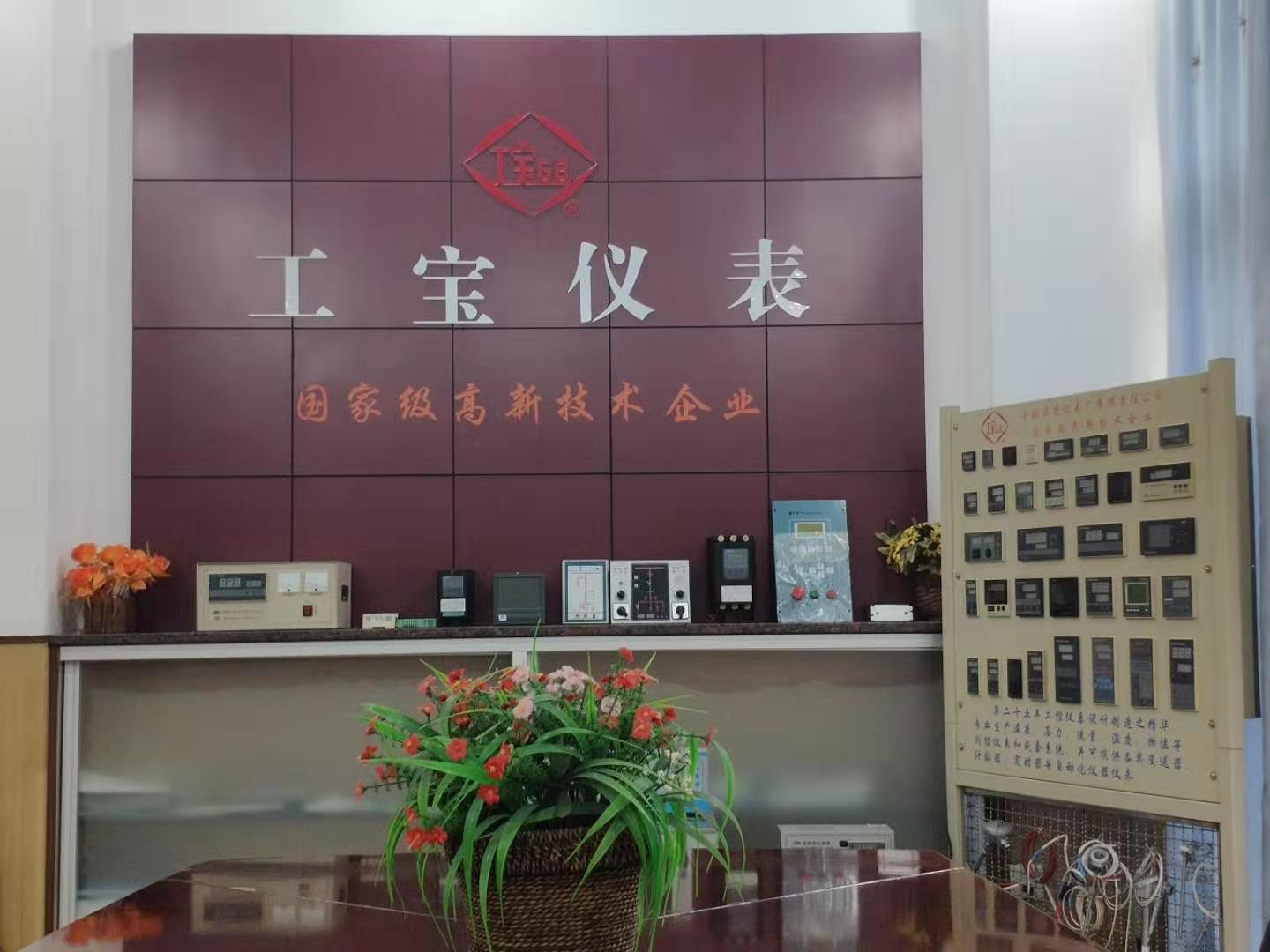 企(qǐ)業優勢(shì)