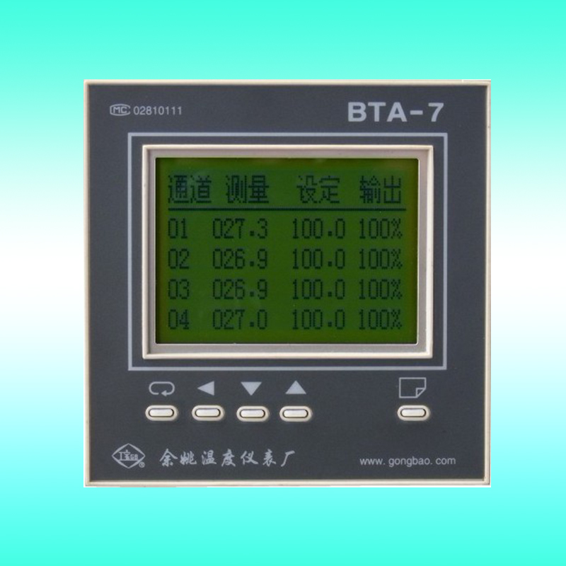 數顯(xiǎn)液位計(jì)