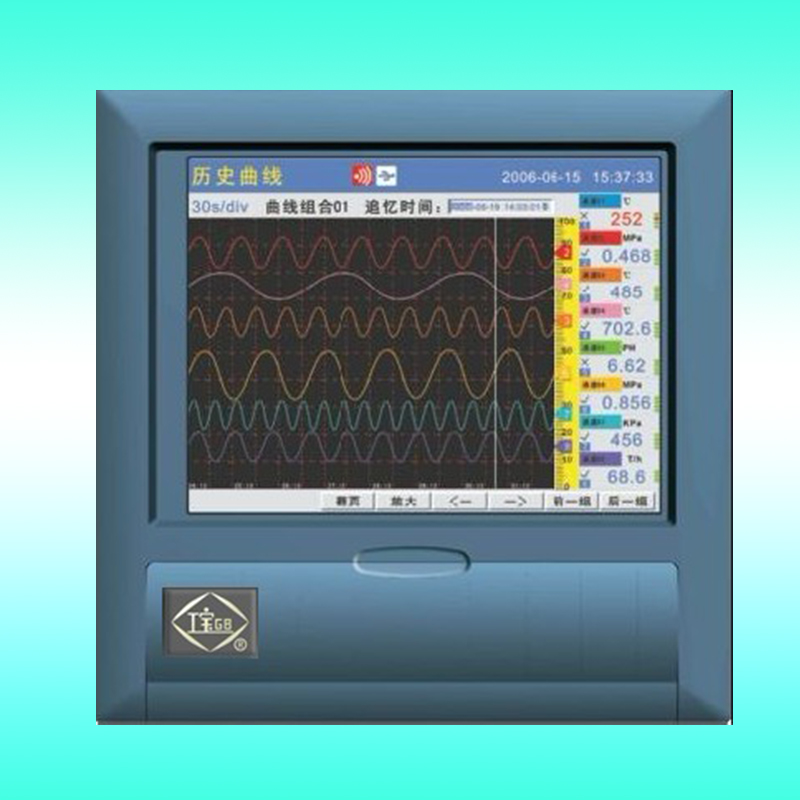 鍋爐(lu)溫控器(qì)