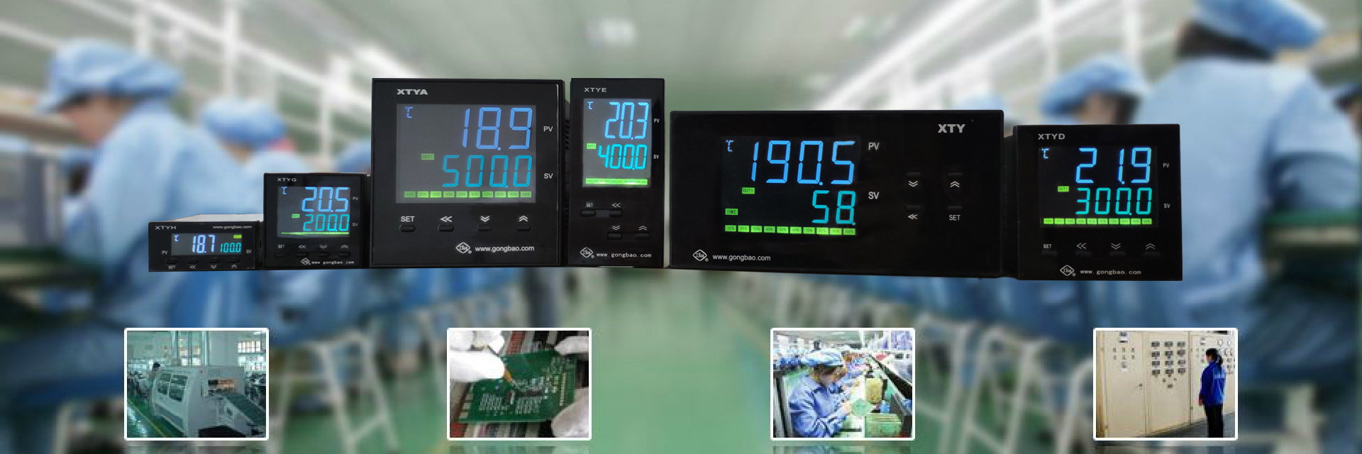 數顯(xian)溫控儀(yí)