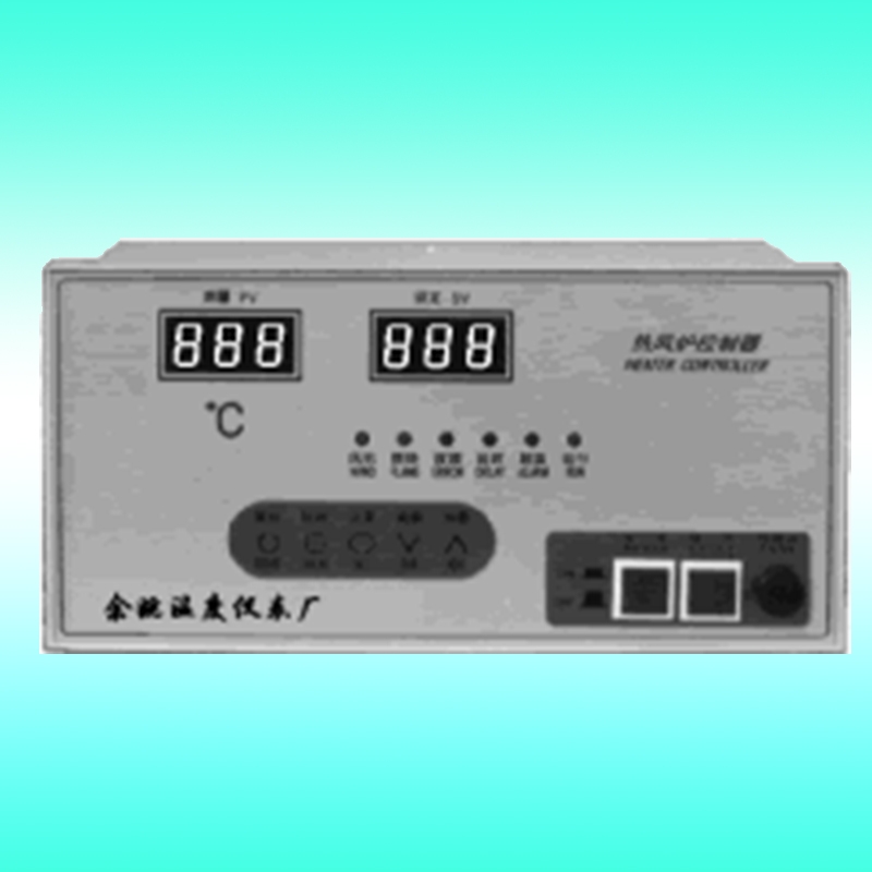 智(zhi)能型熱(re)風爐自(zì)動控制(zhì)器